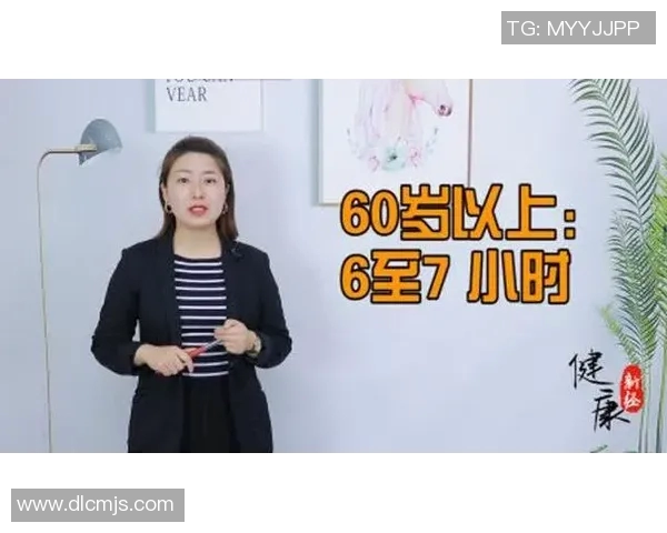 选择合适机构进行足球明星采访的最佳建议与推荐